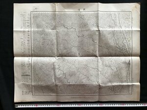 i□*　地図　「鹿沼」　栃木県　1/50000地形図　明治40年測図昭和4年要部修正測図　昭和22年　内務省地理調査所　1点　/A01-②