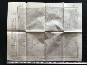 i□*　地図　「赤石嶽」静岡県・長野県　1/50000地形図　明治43年測図昭和5年修正　昭和7年　大日本帝国陸地測量部　1点　/A01-②