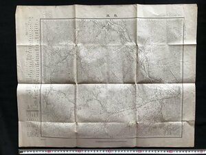 i□*　地図　「坂城」　長野県　1/50000地形図　明治43年測図昭和12年第2回修正測図　昭和21年　内務省地理調査所　1点　/A01-②