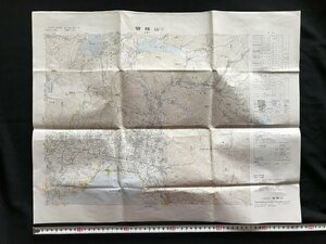 i□*　地図　「磐梯山」　福島県　1/50000地形図　明治41年測量昭和48年編集　昭和50年発行　国土地理院　1点　/A01-②