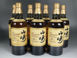 未開栓 7本おまとめ SUNTORY/サントリー 山崎12年 700ml ウイスキー