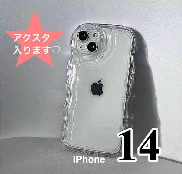 iPhone14 ケース クリアケース アクスタ ぷくぷく 韓国 推し活