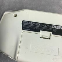 2Y9 Nintendo GAMEBOY ADVANCE ゲームボーイアドバンス ホワイト ゲームボーイ 本体 通電OK 現状品_画像5