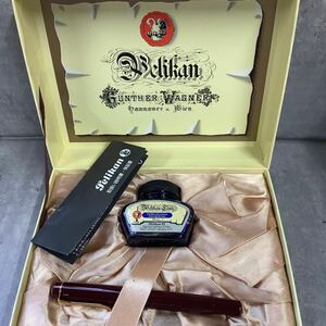 11Y175 未使用保管品 Pelikan ペリカン 万年筆 インク 箱入り W-GERMANY PELIKAN 現状品