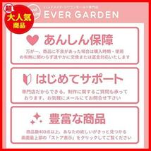 【Ever garden】 レジン 正方形 長方形 楕円 丸 シリコンモールド ネックレス アクセサリー パーツ 作成 UVレジン エポキシ樹脂 樹脂粘土_画像7