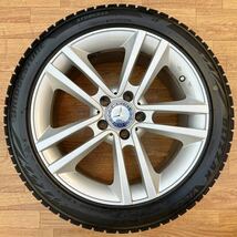 EURO FORSCH 17インチ アルミホイール＆BS BLIZZAK VRX2 225/45R17 4本セット★ベンツ Aクラス Bクラス アウディ A3 VW ゴルフ_画像6