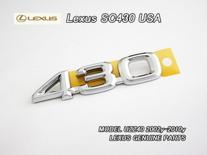 ソアラUZZ40/LEXUS/レクサスSC430純正USエンブレム-リア430文字(02-10y)/USDM北米仕様トヨタSOARERトランク周り数字のバッジ全年式共通USA