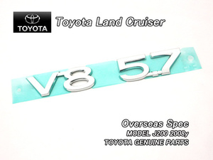 ランクルJ200/TOYOTA/トヨタLAND-CRUISER純正Overseasエンブレム-リアV8-5.7マーク/USDM海外仕様URJ200UZJ200ランドクルーザーUSバックドア