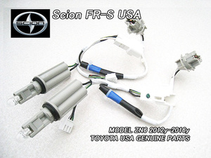 トヨタ86前期/SCION/ZN6サイオンFR-S純正サイドマーカーUSハーネスAssy-リア左右/USDM北米仕様TOYOTAハチロクUSA配線＆電球FRSスバルBRZ