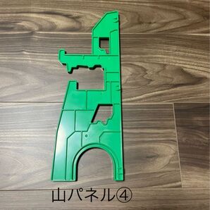 トミカ トンネルくぐって! やまのぼりドライブパーツ【山パネル④】