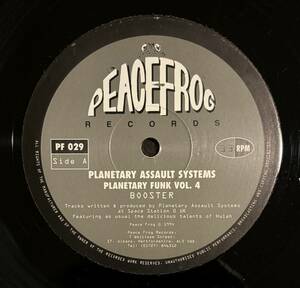 Ricardo Villalobos Play！　Planetary Assault Systems - Planetary Funk Vol. 4 90sテクノ Booster