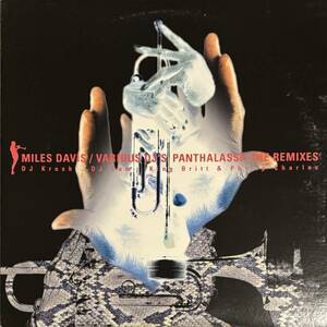 Miles Davis / DJ Krush - Panthalassa: The Remixes ジャズ・ヒップホップ・ハウス