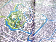 【江戸東京】『大江戸鳥瞰図』立川博章 画・竹内誠・西川武臣 監修_画像3