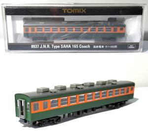 TOMIX 8937 国鉄電車 サハ165形　未走行品