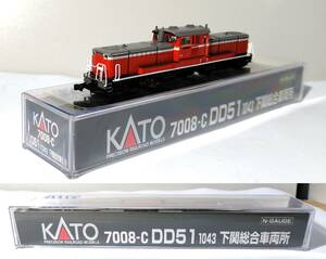 KATO 7008-C DD51 1043 下関総合車両所 やまぐち　通電確認のみ