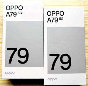 【未開封】 oppo A79 5G グローグリーン・ミステリーブラック　各1台セット　ワイモバイル版　【購入書類添付可能】