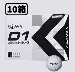 【10箱 /送料無料】 ホンマ HONMA D1 2022年モデル ホワイト 白 BT2201 10ダース ローナンバー ゴルフボール 公式球