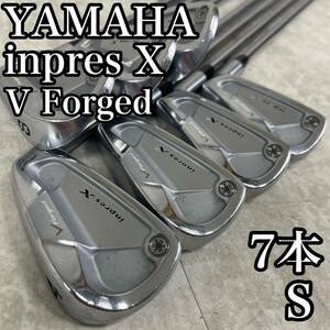 良品　YAMAHA ヤマハ　inpres X　V Forged インプレスX　フォージド　メンズゴルフアイアン7本セット　右　S 男 初心者 ビギナー