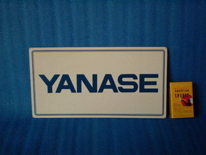 60s70s fee ..YANASE showroom for number plate 1 sheets "Yanase" air cooling VW Cadillac Chevrolet that time thing 