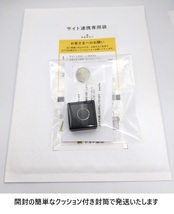 ☆【プラチナPt900(無垢)・送料無料】松・竹・梅 リング　10号　3.57g　新品未使用品_画像10