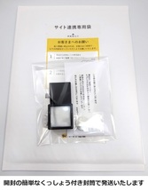 ☆【K18(無垢)・送料無料】ルビー・リボン ピアス　1.00g　新品未使用品_画像10