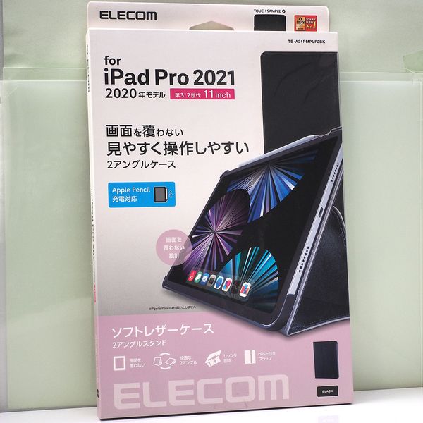 Apple iPad Pro 11インチ 第4世代(2022), 第3世代(2021), 第2世代(2020) 用 軽量 手帳型 ケース ソフトレザーケース ブラック 未開封品
