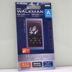 SONY WALKMAN ウォークマン NW-A40, NW-A30 シリーズ 用 高光沢 ブルーライトカット 衝撃吸収 ハイスペック 液晶保護フィルム 未開封品