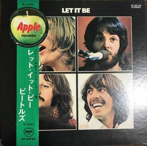  maru obi The Beatles - Let It Be / Apple Records AP-80189 / 1971 year / see opening / red STEREO