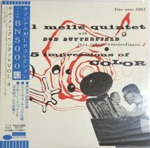 10inch 美盤 帯付 Gil Melle Quintet With Don Butterfield - 5 Impressions Of Color / Blue Note (TOJJ-5063) / 1999年 / Mono_画像1
