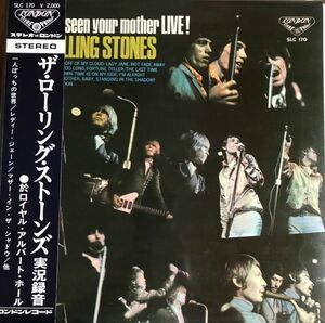 【国内初盤帯】The Rolling Stones - Have You Seen Your Mother Live / SLC 170 / 1967年 / 見開き / インサート付 ;B2240206