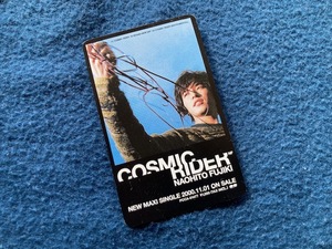 ★藤木直人　音楽ギフトカード５００円分　COSMIC　RIDER★