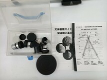 中古 現状品 ミザール Mizar 天体望遠鏡 90ML 三脚付き_画像10