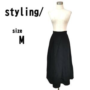 【M】styling/ スタイリング レディース フレアスカート ブラック