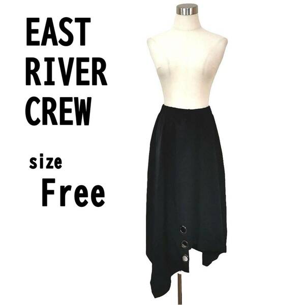 【F】EAST RIVER CREW イーストリバークルー レディース スカート