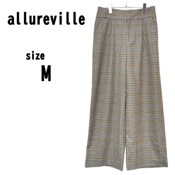 【M(2)】allureville アルアバイル レディース チェックパンツ