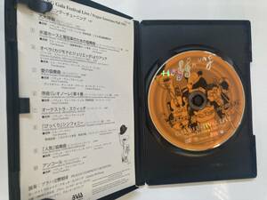 DVD ※ジャケット切取り※「ホフナング音楽祭・ライブ プラハ交響楽団」セル版