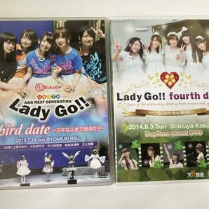 DVD「Lady Go!! third date ～スキな人まで徒歩0分～」「Lady Go!! fourth date 【Daytime event DVD】ハートつながる公園通り」セル版