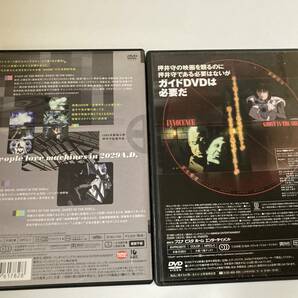 DVD「GHOST IN THE SHELL 攻殻機動隊」[GHOST IN THE SHELL to INNOCENCE」２本セットの画像3