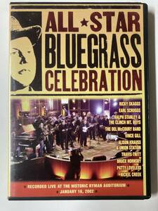 ジャンク DVD「All-Star Bluegrass Celebration」