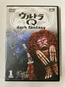 DVD ※ジャケット切取り※「ウルトラQ~dark fantasy~case1」セル版