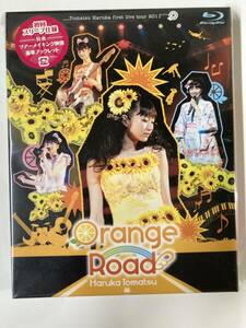 Blu-ray「戸松遥 first live tour 2011 オレンジ☆ロード」ブルーレイ　セル版BD