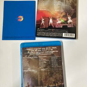 Blu-ray「~Sphere’s rings live tour 2010~FINAL LIVE(Blu-ray Disc)+スフィア in 3D」ブルーレイ セル版BDの画像4