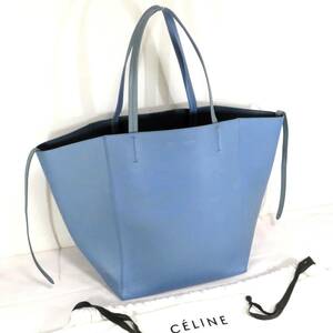 CABAS（CELINE）