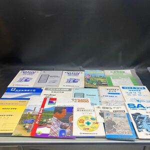 B840【取扱説明書などまとめて！】*トラクター関連*　イセキトラクター　コンバイン　農機具　農業　まとめて　大量　コレクション　現状品