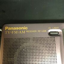 B857【Panasonic パナソニック RF-U06】★簡易動作確認済み★ TV/FM/AM ラジオ デジタル シンセサイザー チューナー 音響機器 オーディオ_画像2