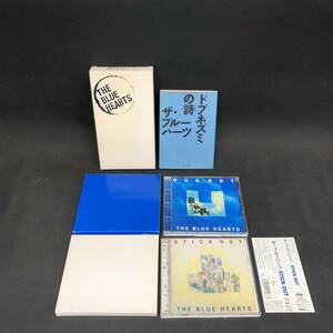 S525【CD / VHS】★ザ・ブルーハーツ★ ブルーハーツが聴こえない 永久保存版 ドブネズミの詩 DUGOUT STICKOUT 動作未確認 現状品