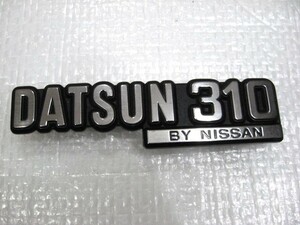 ★希少 ダットサン310 バイ 日産 DATSUN 310 BY NISSAN パルサー? チェリー? 84894-M6600 輸出用 新品 ロゴ 不明 エンブレム 1点 旧車2