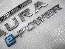 ★希少 ノート オーラ ｅパワー 日産 NOTE AURA ｅ-POWER E-POWER E13 NISSAN エンブレム 3点 旧車 中古_画像7