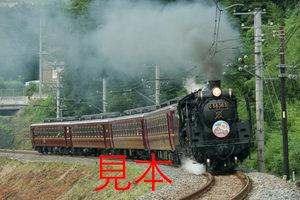 鉄道写真データ（JPEG）、00698168、C58-363、パレオエクスプレス（SLガリガリ君エクスプレス2016）秩父鉄道、浦山口〜武州中川2016.08.18