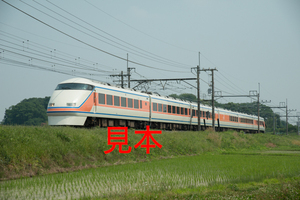 鉄道写真データ（JPEG）、00478524、特急スペーシアきぬがわ（100系、106F）、JR東北本線、蓮田〜東大宮、2015.05.28、（7360×4912）